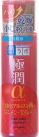 Питательный лосьон для лица Gokujyun Alpha Lotion