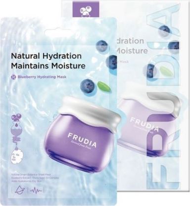 Увлажняющая тканевая маска с черникой Blueberry Hydrating Mask, 1 шт*20 мл