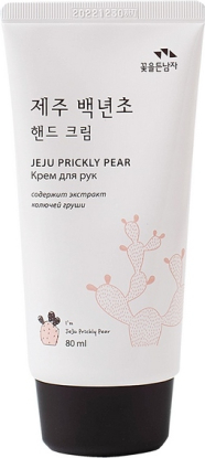 Увлажняющий крем для рук с кактусом Jeju Prickly Pear Hand Cream вид 1