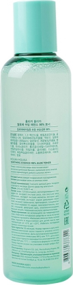 Увлажняющий тонер для лица Aloe Soothing Essence 98% Toner вид 3