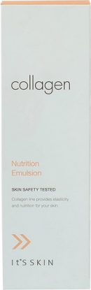 Питательная эмульсия Collagen Nutrition Emulsion вид 3