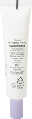 Увлажняющий крем для глаз с гиалуроновой кислотой Hyaluronic Acid Moisture Eye Cream вид 4