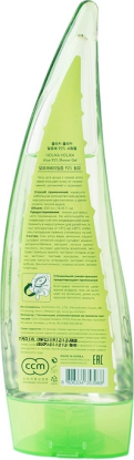 Гель для душа Aloe 92% Shower Gel вид 1