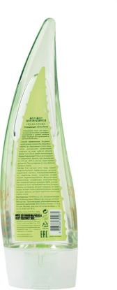 Очищающая пенка Aloe Cleansing Foam вид 1