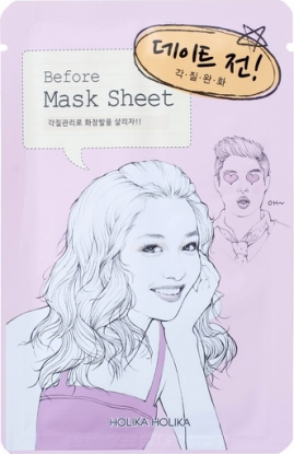 Тканевая маска перед свиданием Mask Sheet - Before Date