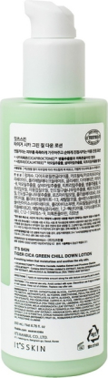 Успокаивающий лосьон для лица с экстрактом центеллы азиатской Tiger Cica Green Chill Down Lotion вид 6