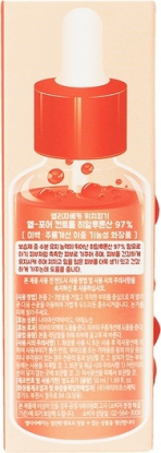 Сыворотка для лица с гиалуроновой кислотой Witch-Piggy Hell-Pore Control Hyaluronic Acid 97% Serum вид 3
