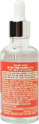 Сыворотка для лица с гиалуроновой кислотой Witch-Piggy Hell-Pore Control Hyaluronic Acid 97% Serum вид 6