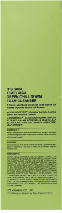 Успокаивающая пенка для лица с экстрактом центеллы азиатской Tiger Cica Green Chill Down Foam Cleanser вид 3