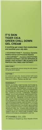 Успокаивающий крем для лица с экстрактом центеллы азиатской Tiger Cica Green Chill Down Gel Cream вид 2