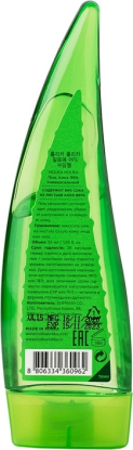 Универсальный несмываемый гель Aloe 99% Soothing Gel, 55 мл вид 3