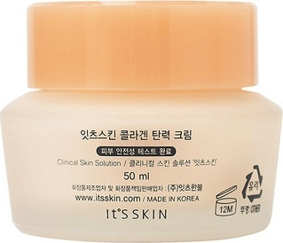 Питательный крем для лица Collagen Nutrition Cream вид 5