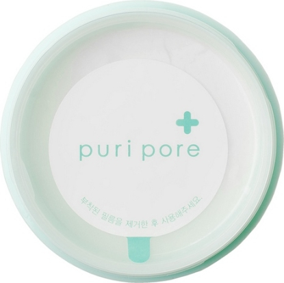 Рассыпчатая пудра для лица матирующая Puri Pore No Sebum Powder вид 4