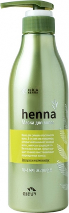 Восстанавливающая маска для волос с хной Henna Hair treatment Hair Pack