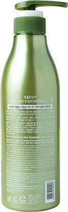 Восстанавливающая маска для волос с хной Henna Hair treatment Hair Pack вид 2