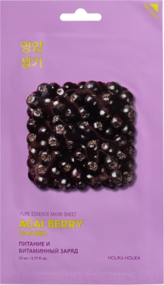 Витаминизирующая маска Pure Essence Mask Sheet Acai Berry, ягоды асаи