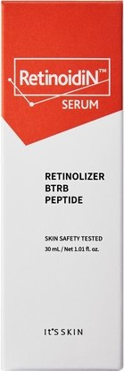 Сыворотка для лица с ретинолом Retinoidin Serum вид 1