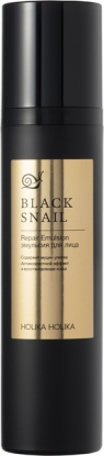 Антивозрастная эмульсия с муцином чёрной улитки Prime Youth Black Snail Repair Emulsion