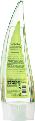 Очищающая пенка Aloe Cleansing Foam вид 3