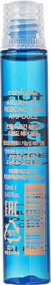 Филлеры для восстановления волос Argan Cpt Rebond Hair Ampoule 13 мл*5шт вид 2