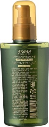 Восстанавливающее аргановое масло для волос Argan Treatment Oil вид 5
