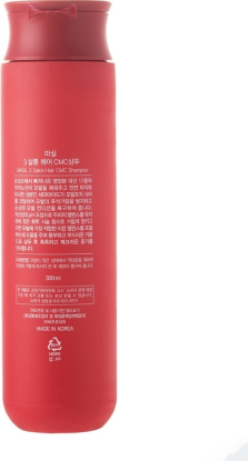 Восстанавливающий шампунь для волос с аминокислотами и керамидами 3 Salon Hair CMC Shampoo вид 3