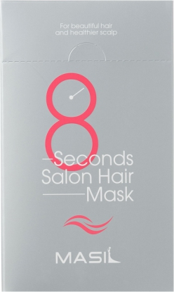 Маска-филлер для волос 8 Seconds Salon Hair Mask