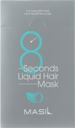 Экспресс-маска для восстановления и объема волос 8 Seconds Liquid Hair Mask