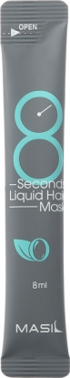 Экспресс-маска для восстановления и объема волос 8 Seconds Liquid Hair Mask вид 1