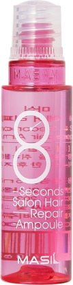Маска-филлер для поврежденных волос 8 Seconds Salon Hair Repair Ampoule вид 1