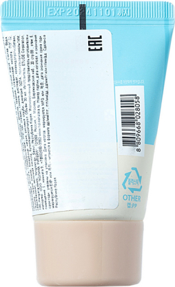 Очищающая пенка для лица с содой Baking Powder BB Deep Cleansing Foam вид 2