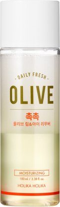 Средство для снятия макияжа с глаз и губ с оливой Daily Garden Moist Olive Lip & Eye Remover