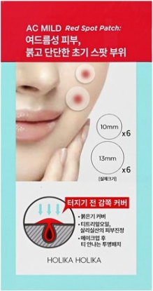 Точечные заживляющие патчи от прыщей AC Mild Red Spot Patch, 12 шт