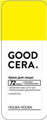 Пробник увлажняющего крема для лица Good Cera Super Ceramide Cream