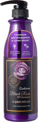 Шампунь для сухих и поврежденных волос, черная роза Black Rose PPT Shampoo