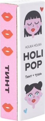 Набор «Holipop Makeup» вид 2