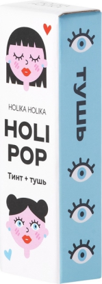 Набор «Holipop Makeup» вид 1