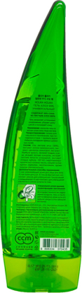 Универсальный несмываемый гель Aloe 99% Soothing Gel, 250 мл вид 3