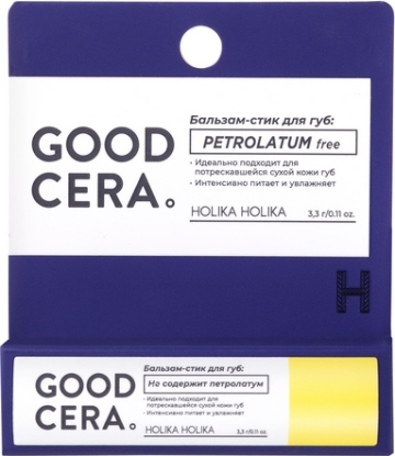 Бальзам-стик для губ с церамидами Good Cera Super Ceramide Lip Oil Stick вид 2