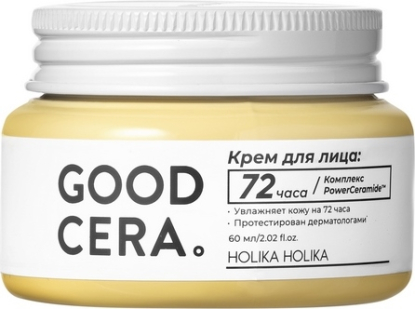 Увлажняющий крем для лица с церамидами Good Cera Super Ceramide Cream