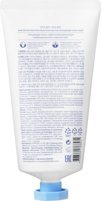 Глубоко очищающая пенка для лица Soda Tok Tok Clean Pore Deep Cleansing Foam вид 1