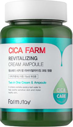 FARMSTAY Cica Farm Revitalizing Cream Ampoule восстанавливающая сыворотка для лица с центеллой вид 2
