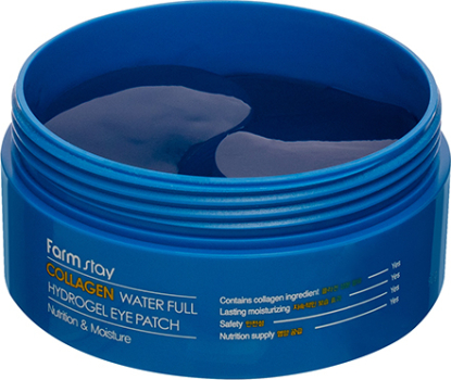 FARMSTAY Collagen Water Full Hydrogel Eye Patch гидрогелевые патчи для глаз с коллагеном вид 4