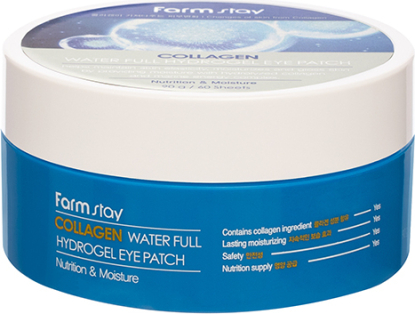 FARMSTAY Collagen Water Full Hydrogel Eye Patch гидрогелевые патчи для глаз с коллагеном вид 5