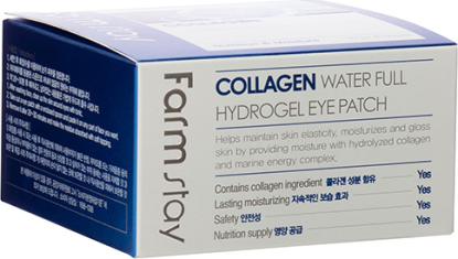 FARMSTAY Collagen Water Full Hydrogel Eye Patch гидрогелевые патчи для глаз с коллагеном вид 6