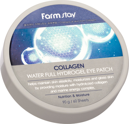 FARMSTAY Collagen Water Full Hydrogel Eye Patch гидрогелевые патчи для глаз с коллагеном вид 9