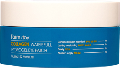 FARMSTAY Collagen Water Full Hydrogel Eye Patch гидрогелевые патчи для глаз с коллагеном вид 11