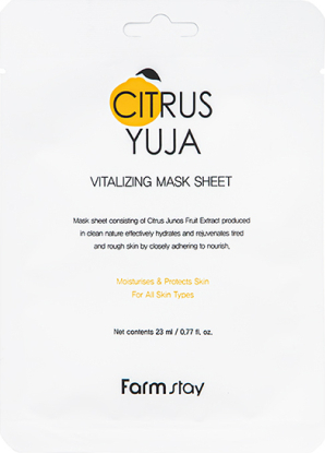 FARMSTAY Citrus Yuja Vitalizing Mask Sheet витаминизирующая тканевая маска для лица