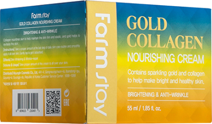 FARMSTAY Gold Collagen Nourishing Cream питательный крем для лица с коллагеном и золотом вид 1