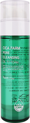 FARMSTAY Cica Farm Pore Cleansing Oil to Foam Успокаивающее масло-пенка для лица вид 2